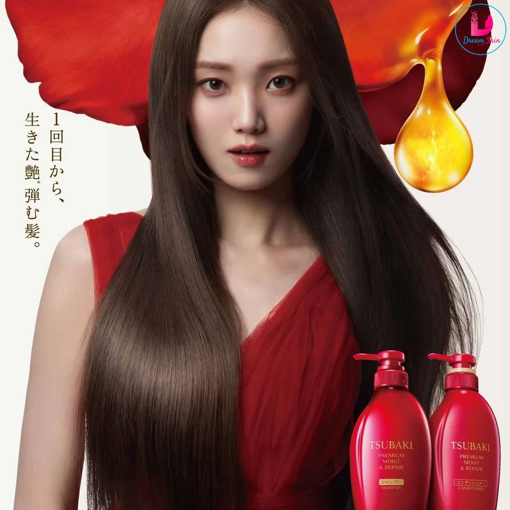 Shiseido Tsubaki  Premium Moist & Repair Shampoo & Conditioner Set [450ml]	